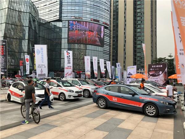 2017EMMA﹠C-CAN中國總決賽至上音樂力奪【八冠七亞一季】