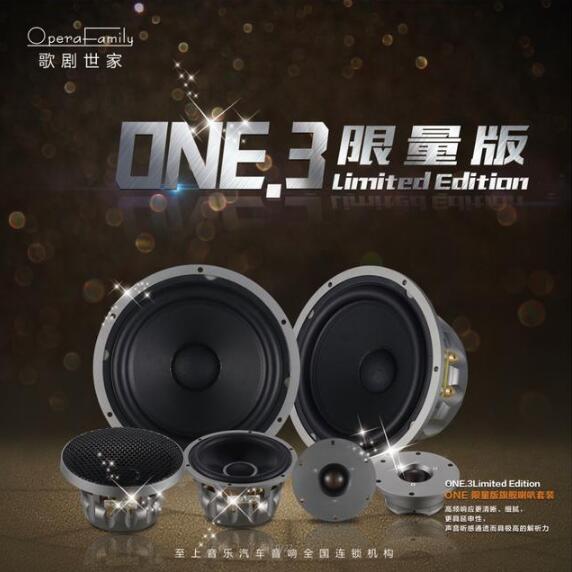 科普｜精巧別致的汽車?yán)?，有哪些分類和特點(diǎn)作用呢？