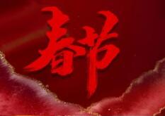 汽車(chē)音響改裝這樣搭配靈活、高效又協(xié)調(diào)！