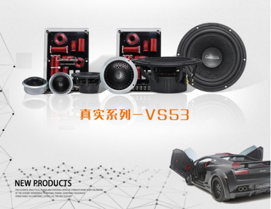 這是一份關于分頻器的干貨，玩汽車音響的你必看