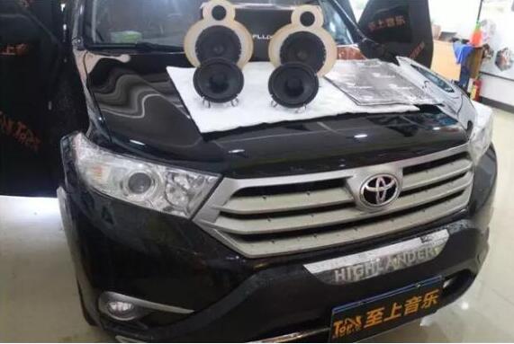 豐田漢蘭達(dá)汽車隔音升級(jí)+音響完美改裝
