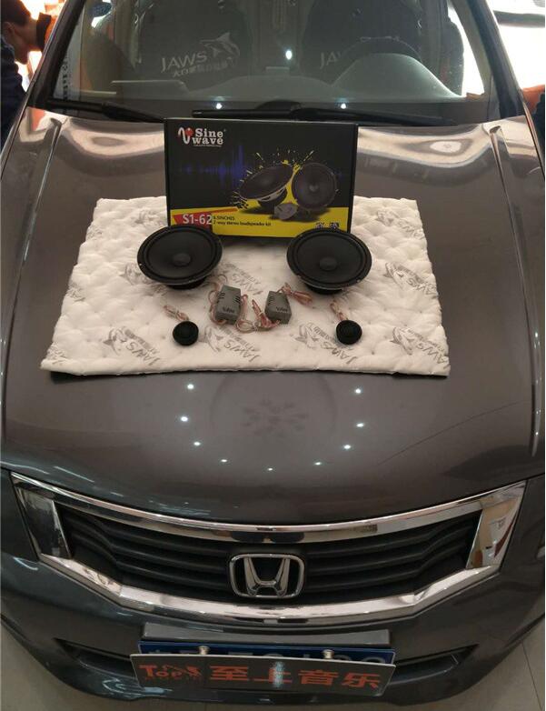 本田雅閣汽車(chē)音響改裝2018汽車(chē)音響品牌...