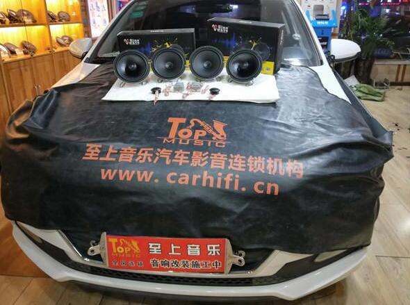 現(xiàn)代悅納音響改裝 無(wú)損升級(jí)英國(guó)正弦波兩分頻+同軸喇叭