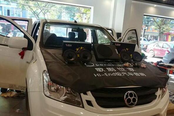 小改驚喜無限 五十鈴邁瑞音響改裝英國正弦...