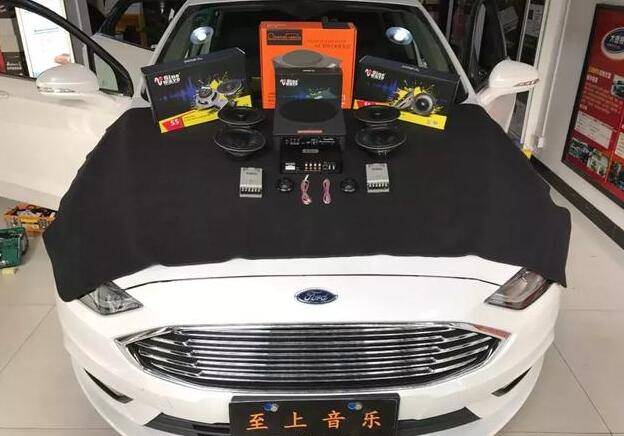 福特蒙迪歐高保真音響系統(tǒng)無損升級(jí)篇