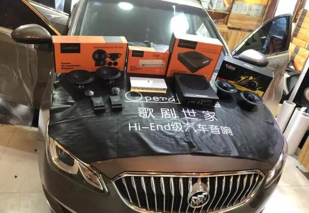 別克英朗音響升級(jí)這套十分受歡迎的性價(jià)比套裝，你猜到是什么了嗎