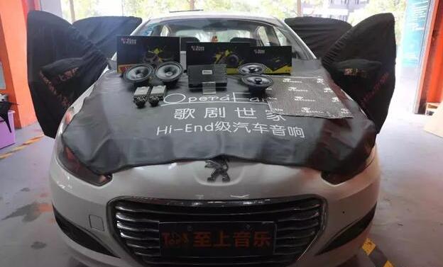 外斂內(nèi)放-標志308不走尋常風的汽車音響改裝之路