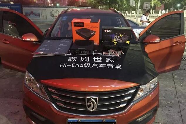 3000塊改不了音響？別被店家忽悠了，看看寶駿310車主的改裝之路