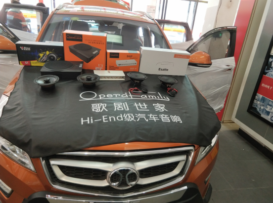汽車音響|超越豪車的存在！佛山北汽紳寶車主花費僅數(shù)千，就改出了優(yōu)秀的音質(zhì)