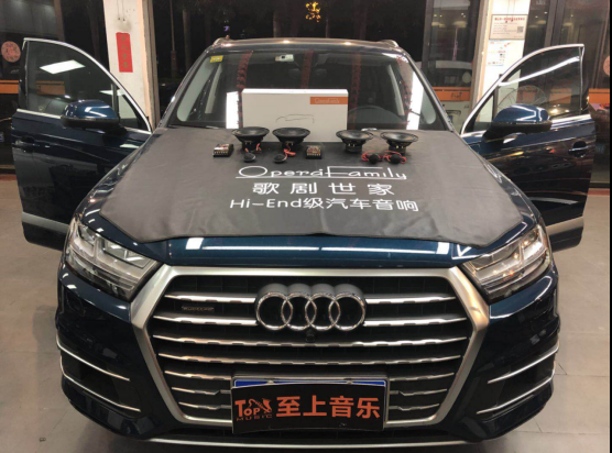 汽車音響改裝|不甘平庸只為好音質(zhì)！佛山奧...