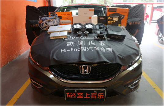 汽車音響改裝|感受前沿科技的魅力！清遠(yuǎn)杰...