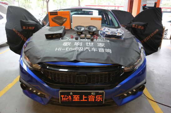 汽車音響改裝|新年伊始，蓄勢待發(fā)！十代思...