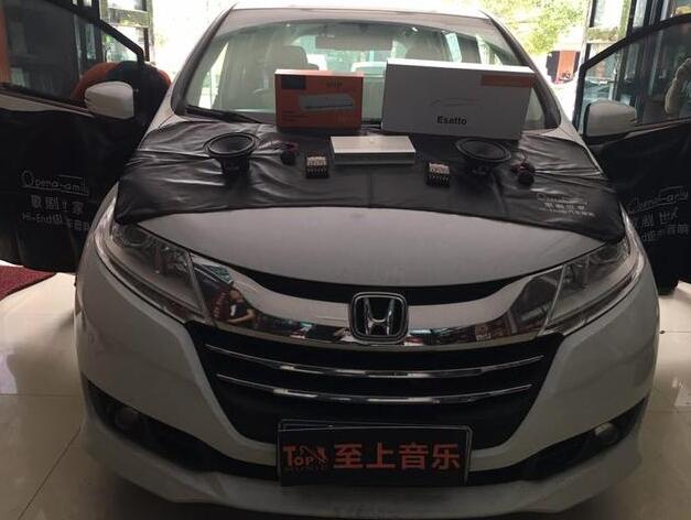 實(shí)力淪陷你的耳朵！陽江奧德賽車主說：價(jià)位...