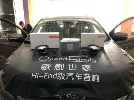 ?？诟Ｌ劁J界搭配HIFI配置，沒想到音改...