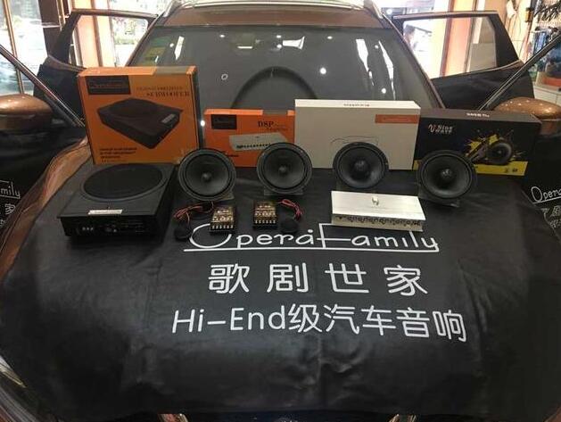 好音質(zhì)源于好品質(zhì)！ 花都日產(chǎn)新奇駿音改后，讓系統(tǒng)共同演繹精彩樂章