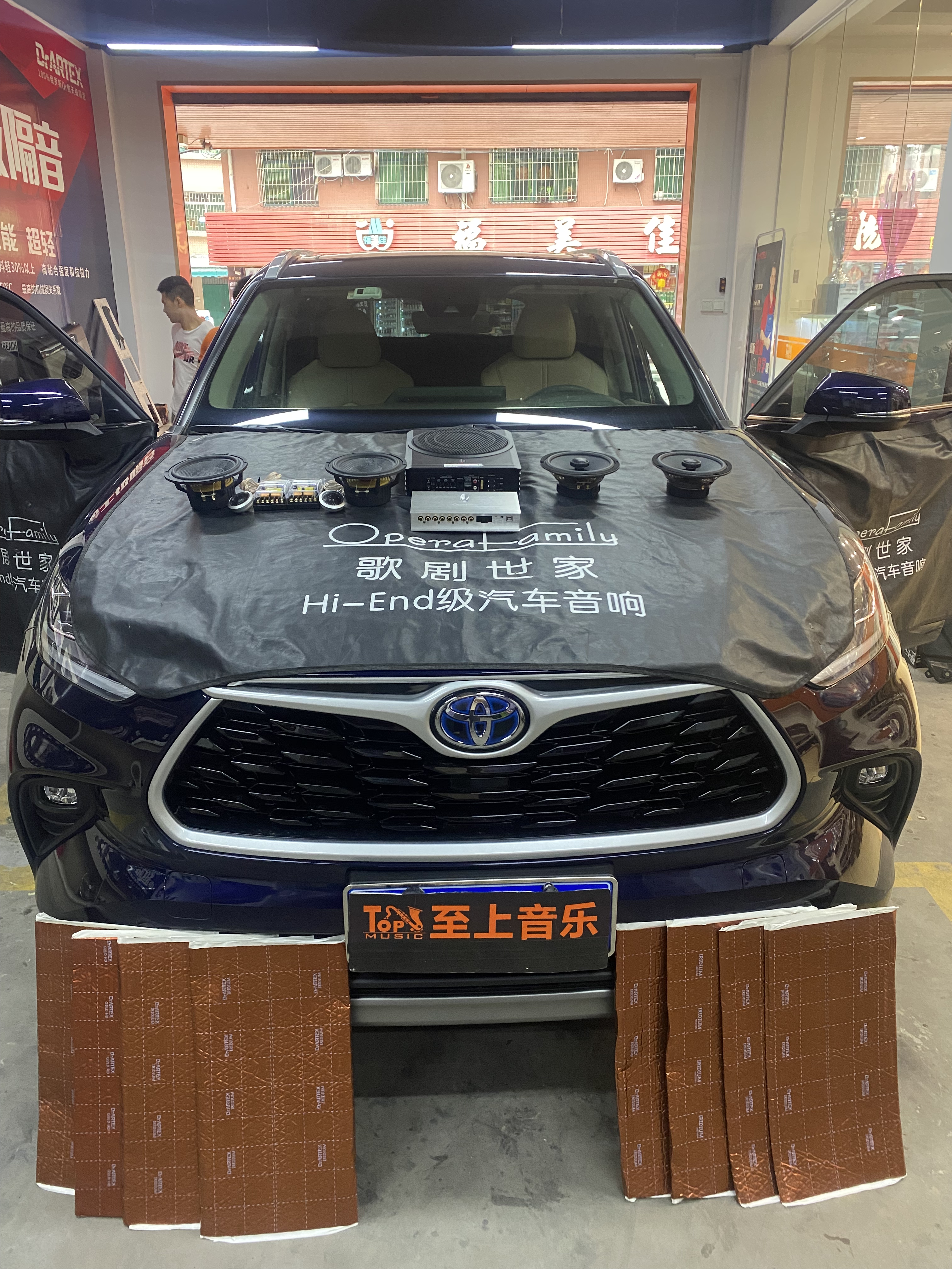 豐田漢蘭達(dá)改裝歌劇世家音響，性價比改裝聽...