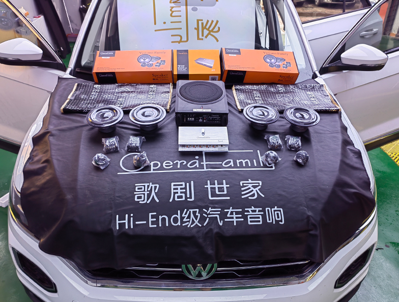 超高性價(jià)比滿足聽音需求 大眾探歌這套音響...