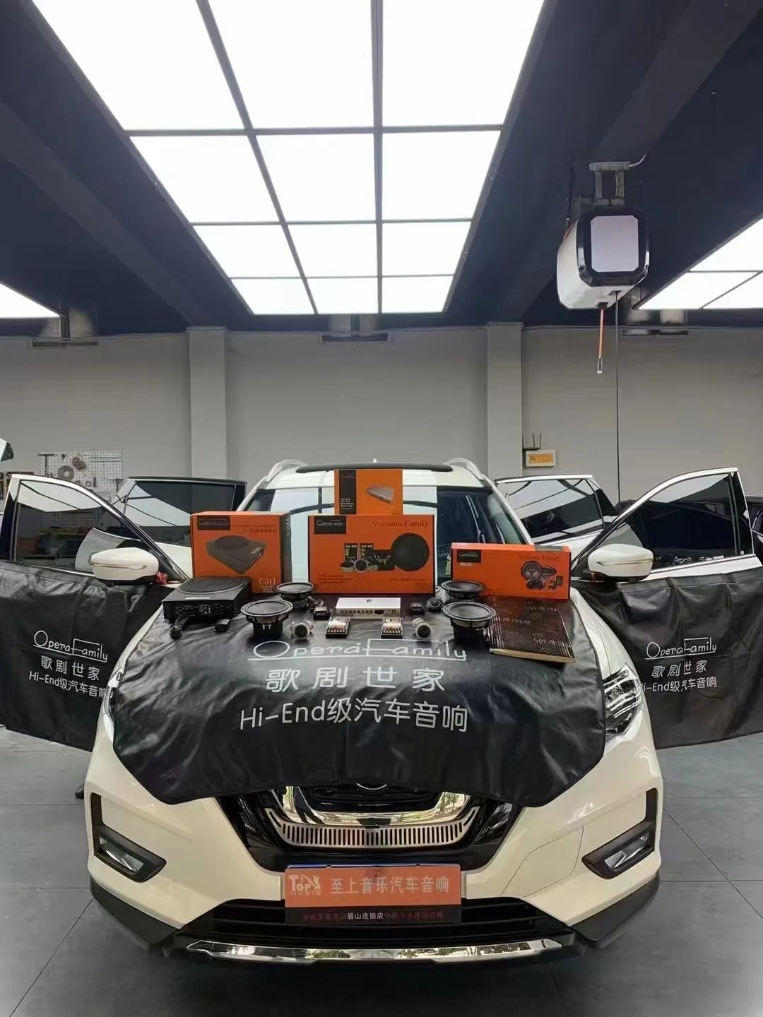 日產(chǎn)奇峻音響改裝，音質(zhì)升級讓你愛上駕駛！