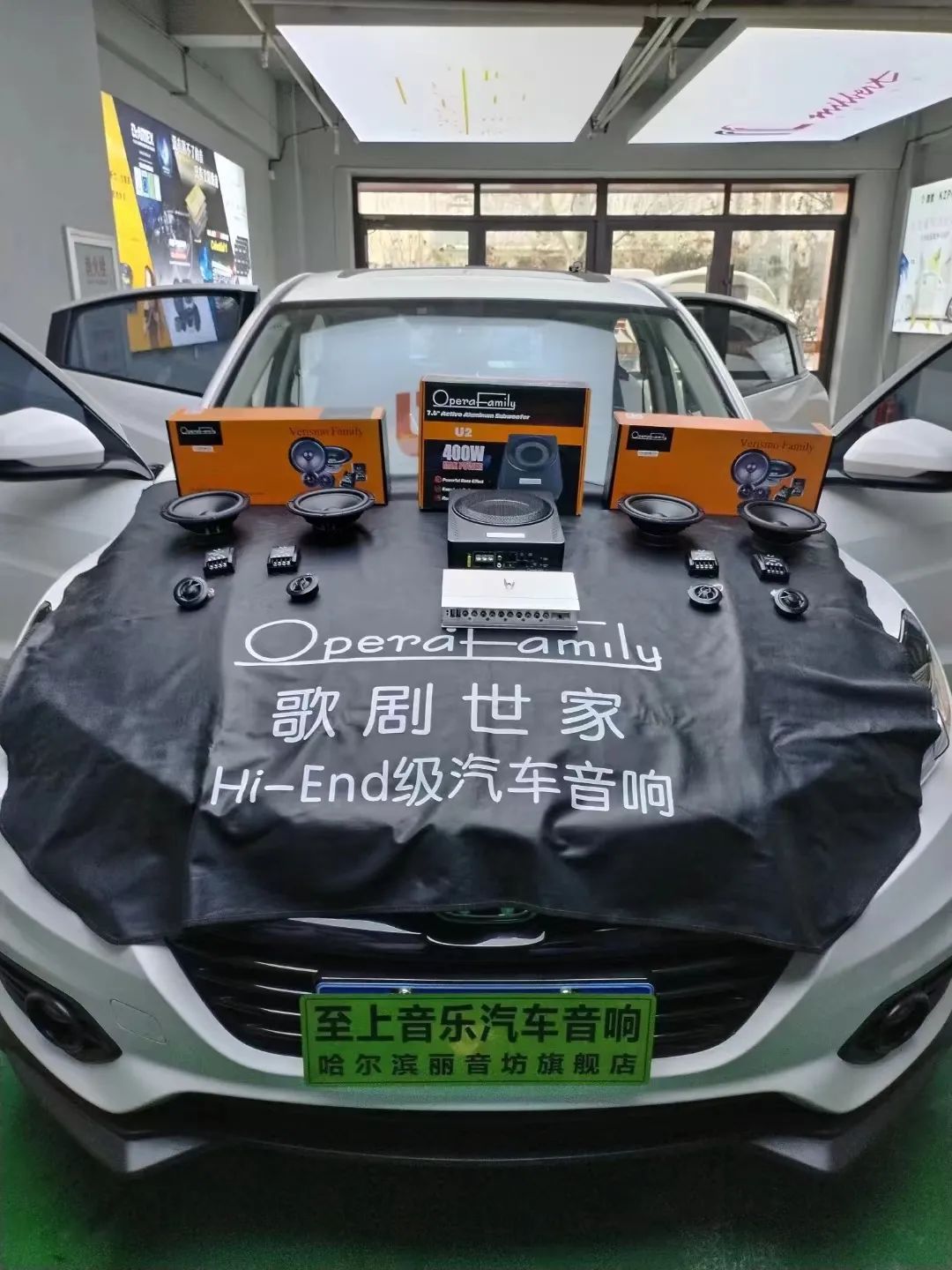 本田XRV音響升級，駕趣繽紛，樂享馳騁！