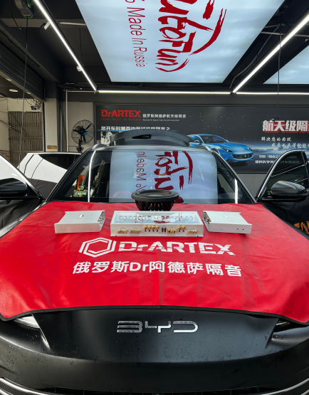 比亞迪宋DMi二次升級，聲音賦新，駛向音...