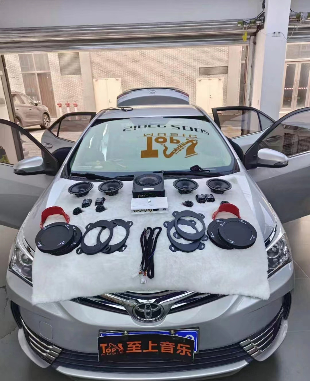 豐田音響升級，感受音樂的魅力！