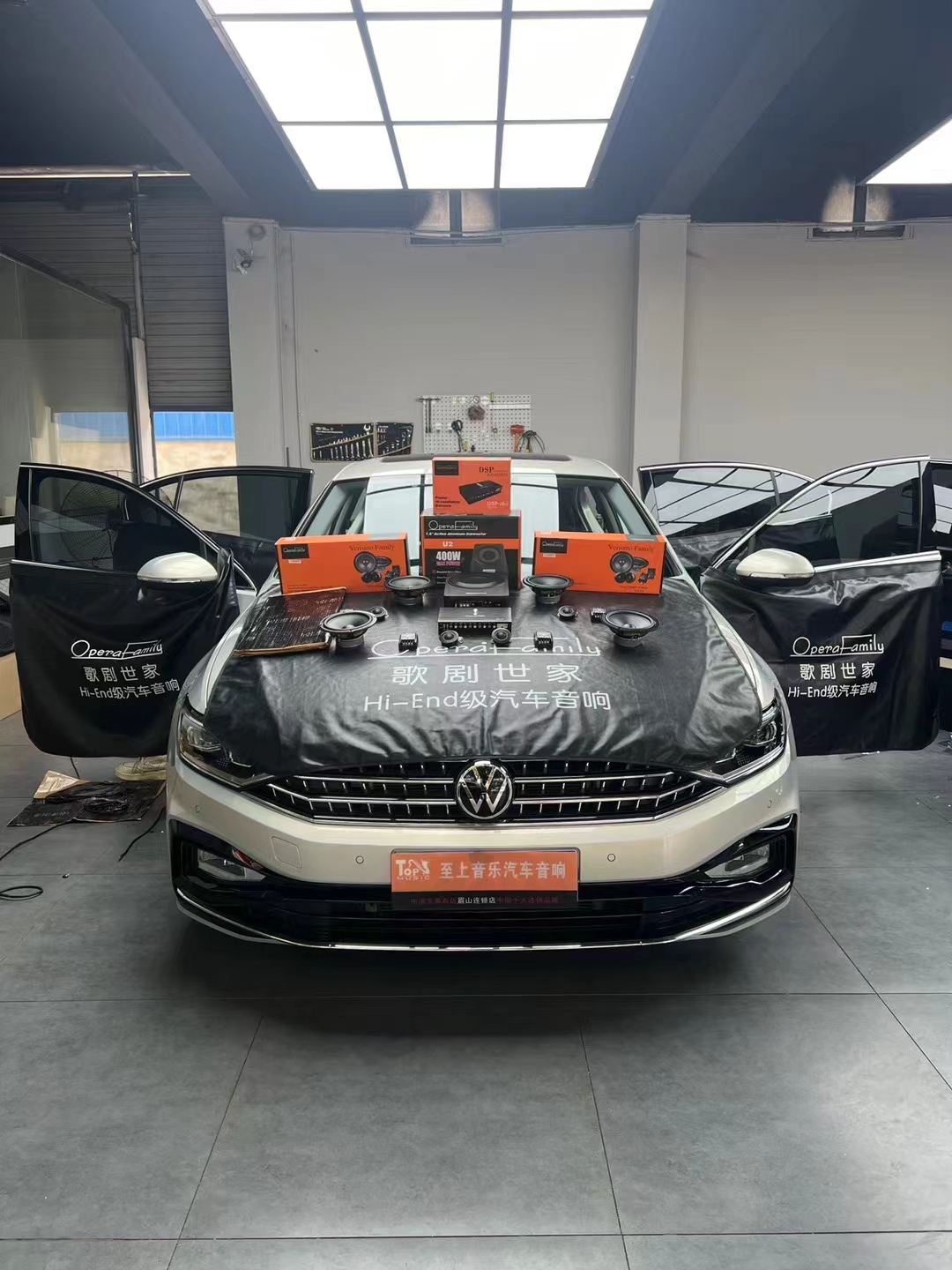 大眾邁騰音響升級(jí)，讓音樂成為生活的一部分