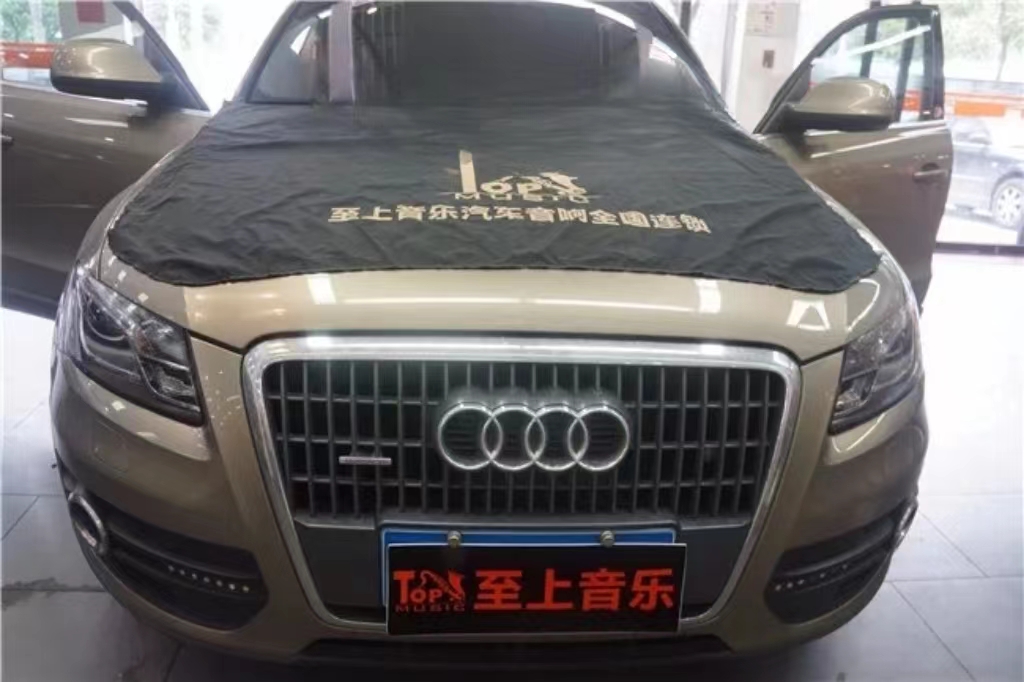 奧迪Q5音響升級，聲臨其境，讓音樂觸手可及