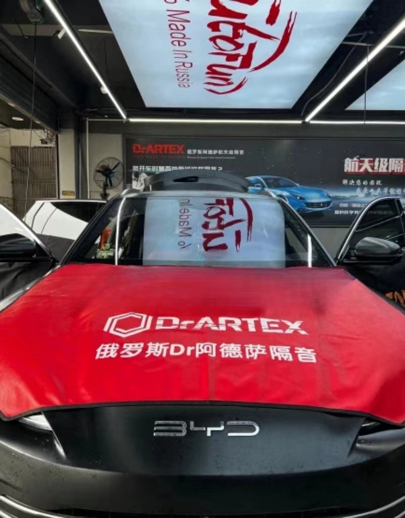 比亞迪音響升級(jí)，從“能聽”到“好聽”！