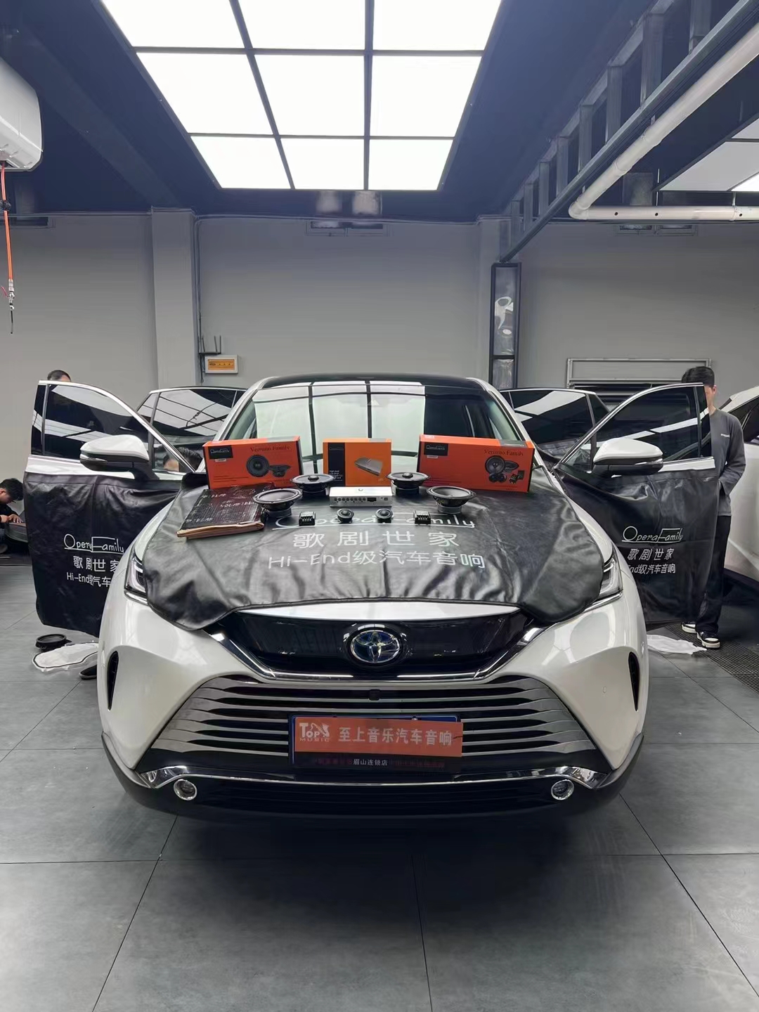 豐田凌放音響升級(jí)，從平凡到不凡！