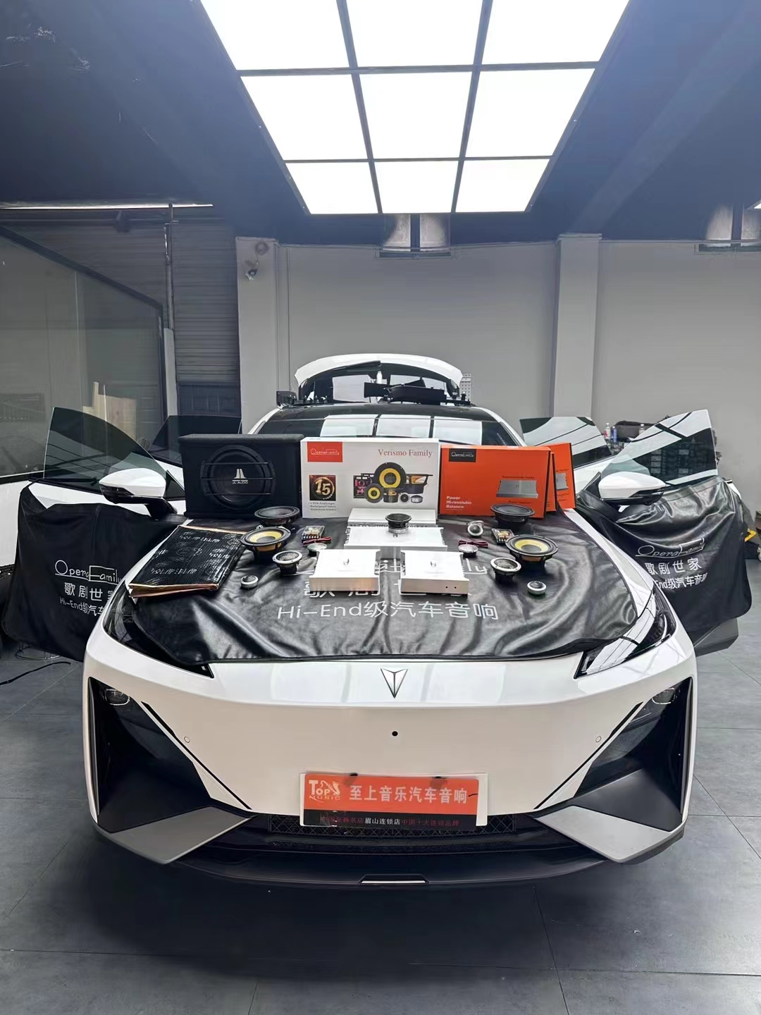 長(zhǎng)安深藍(lán)S7音響升級(jí)，音樂(lè)與你幸福同行！