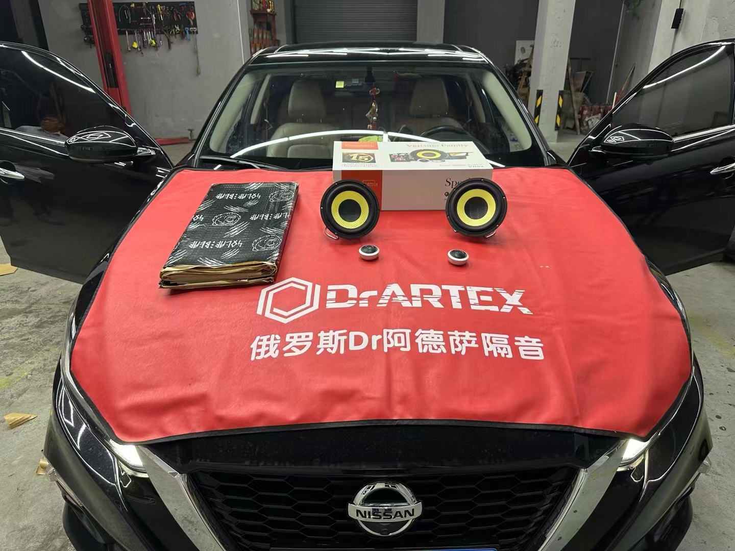 日產(chǎn)天籟音響升級(jí)，聆聽天籟之聲