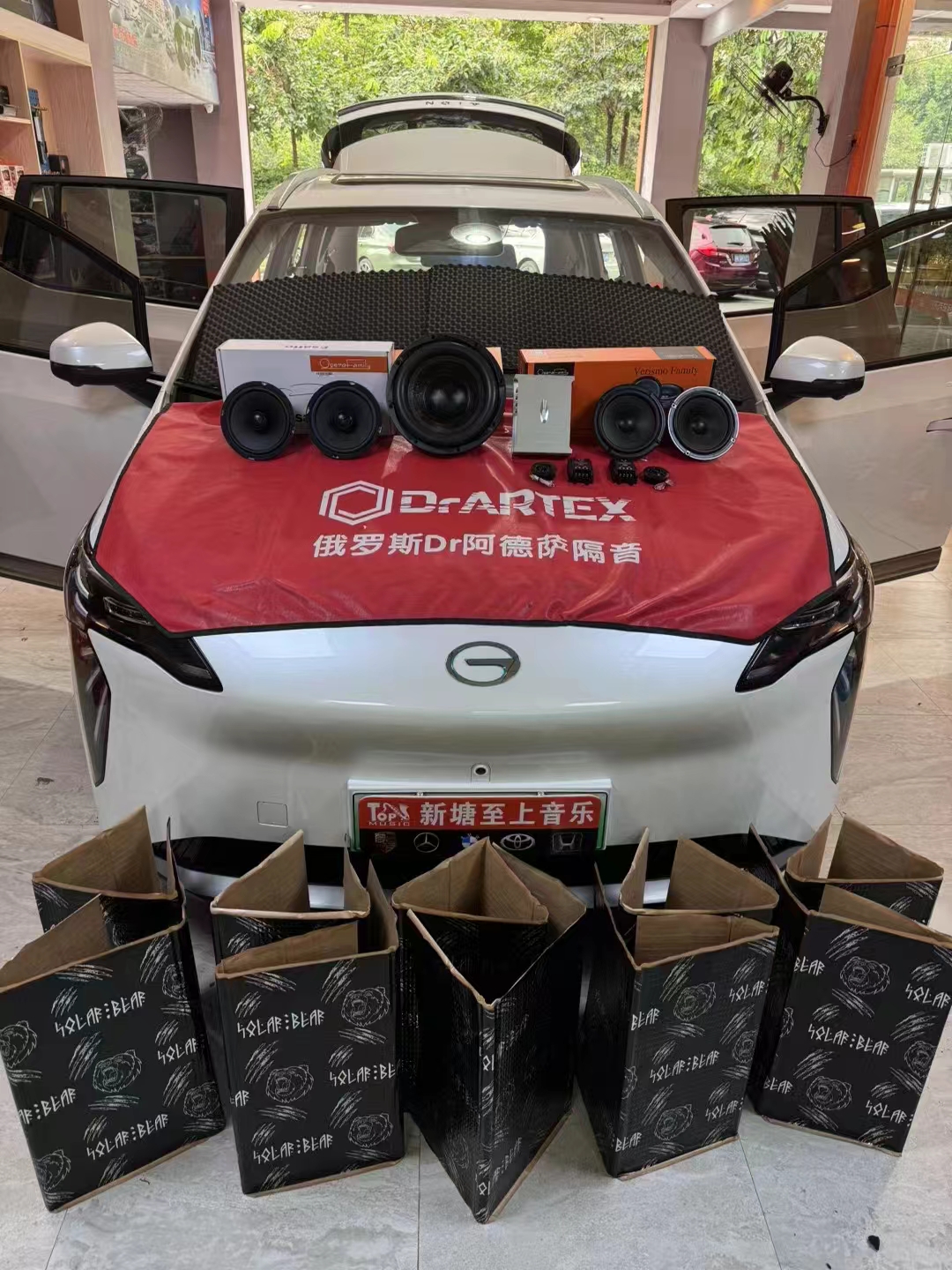 埃安Y音響升級，聆聽音樂盛宴！