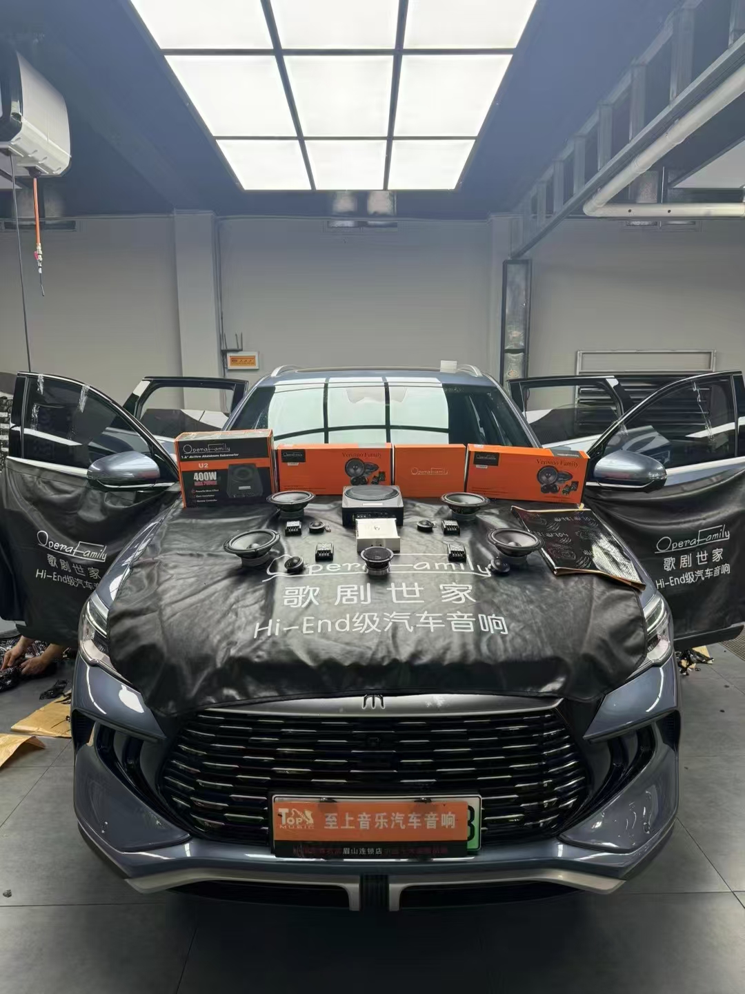 比亞迪宋Pro音響升級，打造個性化音樂空間