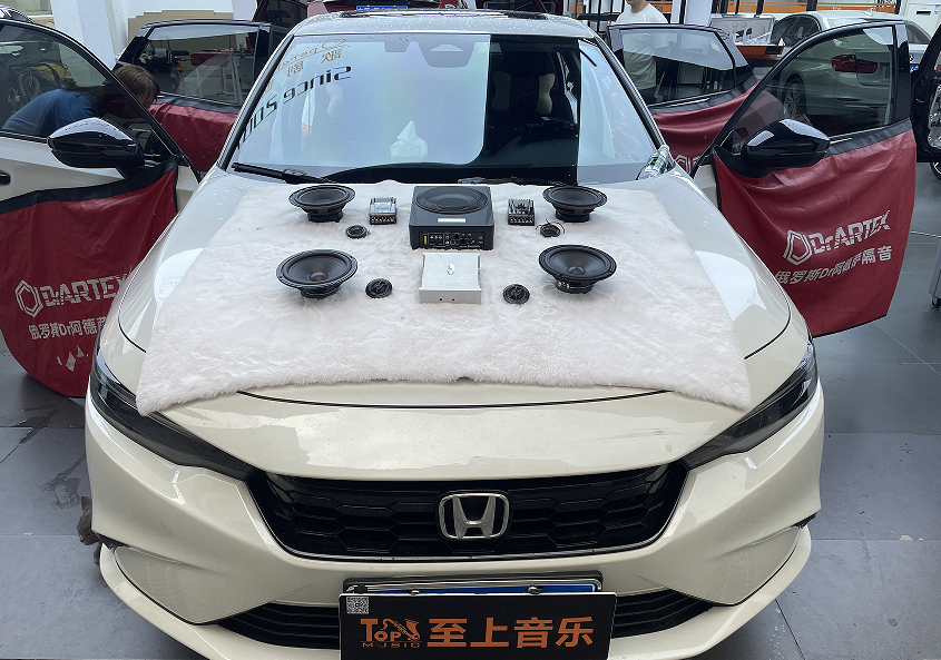 本田型格音響升級(jí)，駕駛更享受更帶感