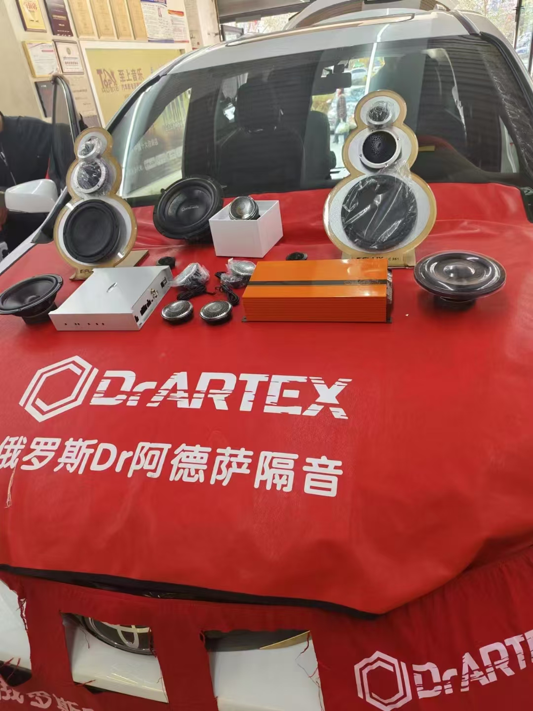 格瑞維亞全套歌劇世家音響升級，讓車內(nèi)成為音樂凈土！