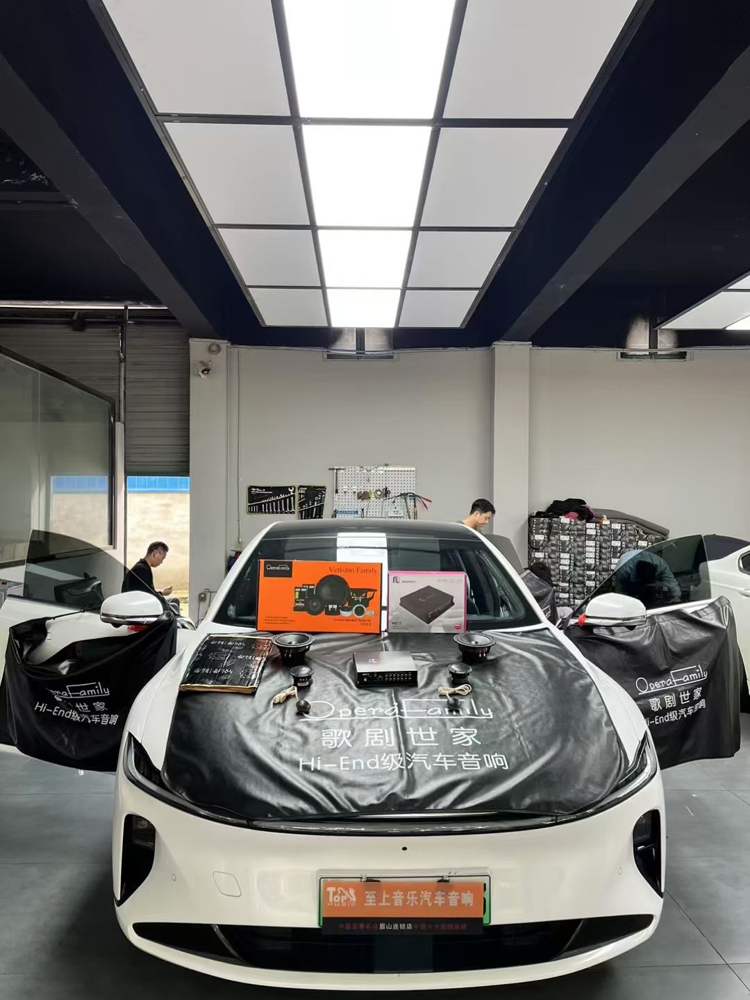 長(zhǎng)安啟源A07音響升級(jí)，音樂(lè)與車(chē)的浪漫邂...