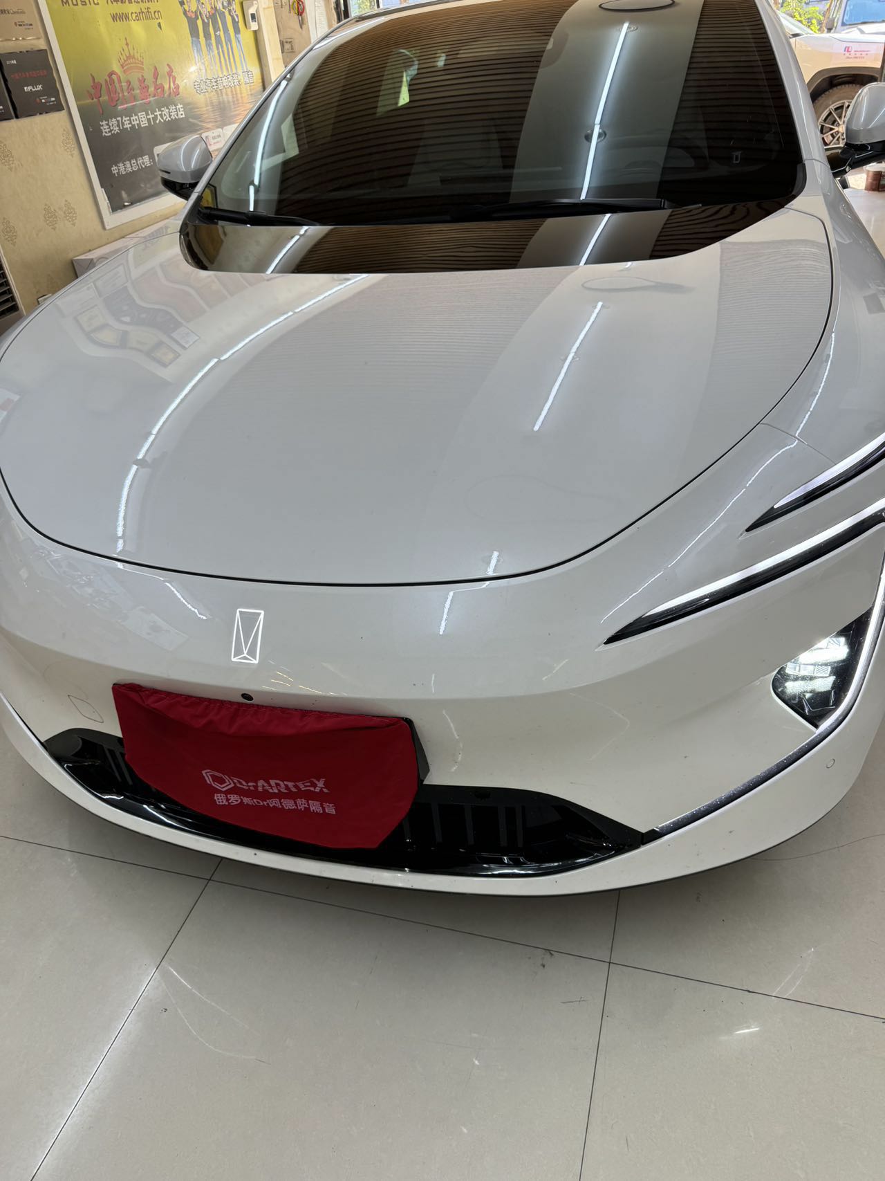 阿維塔12音響升級(jí)，聽見不一樣的世界