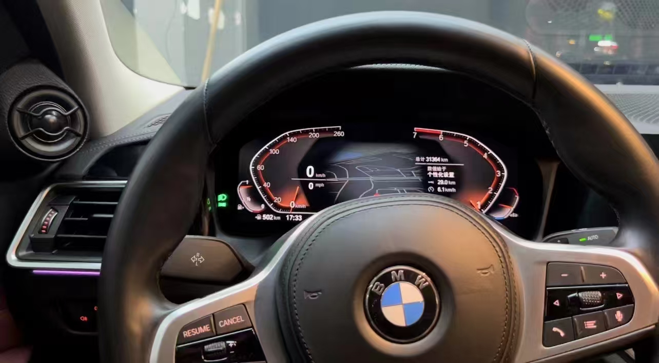 寶馬3系音響升級(jí)，經(jīng)典搭配出好聲音