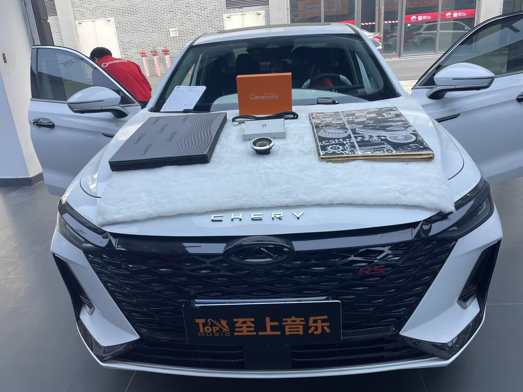 奇瑞艾瑞澤8音響隔音升級，提升駕駛幸福感