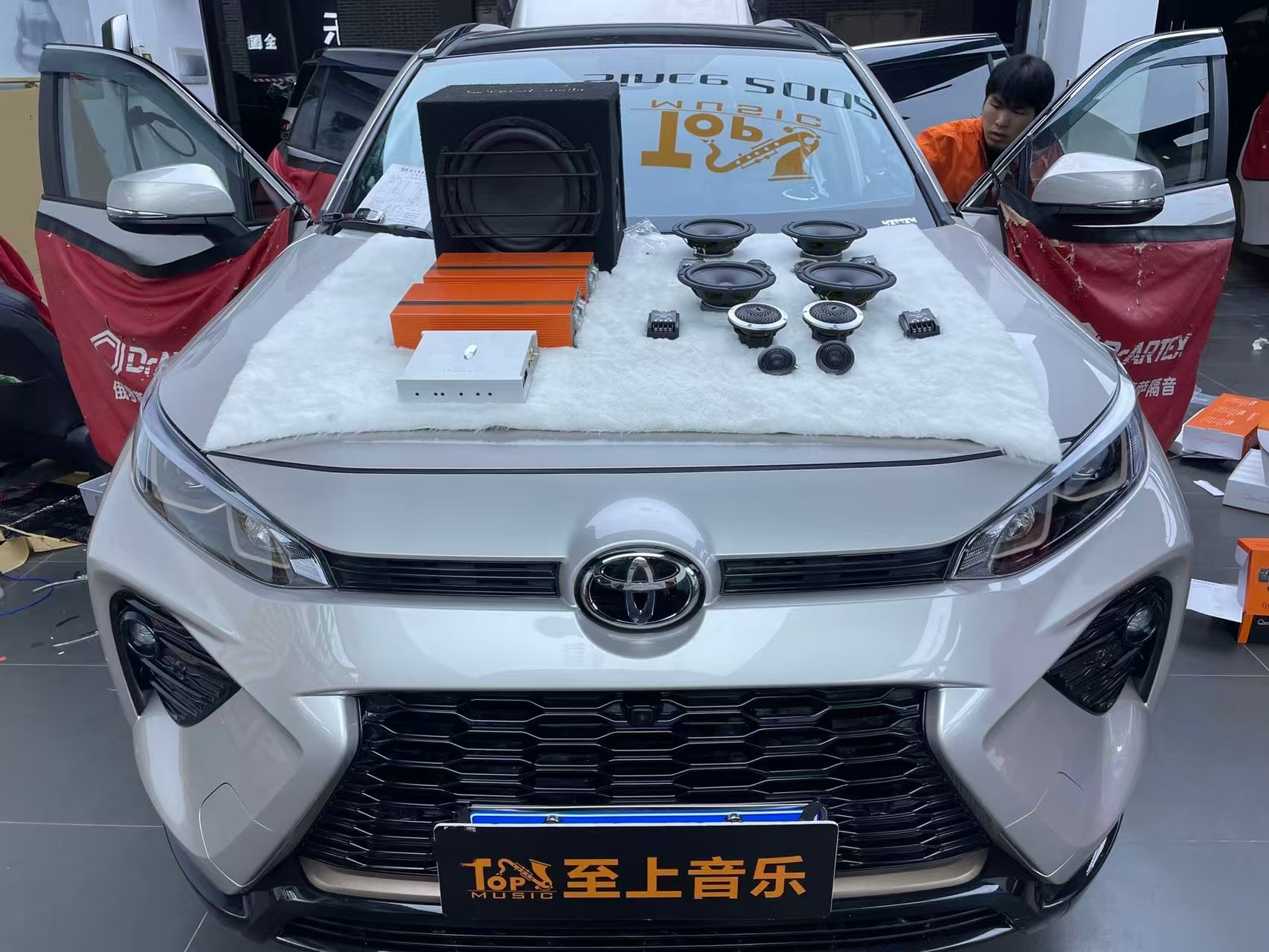 豐田威蘭達音響隔音升級，音質(zhì)升級，樂享人生