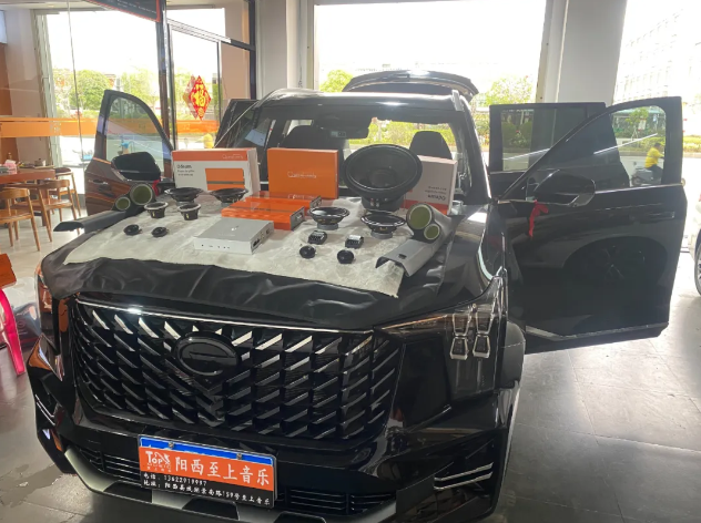 傳祺GS8音響升級(jí)，提升音樂體驗(yàn)