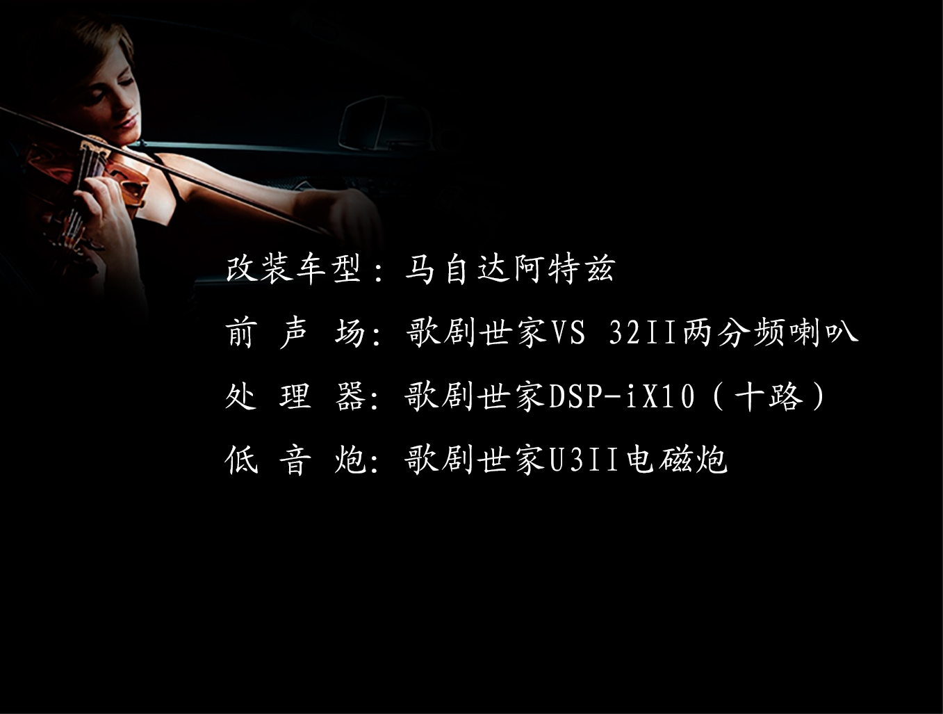 1693291340899419.jpg 6.jpg