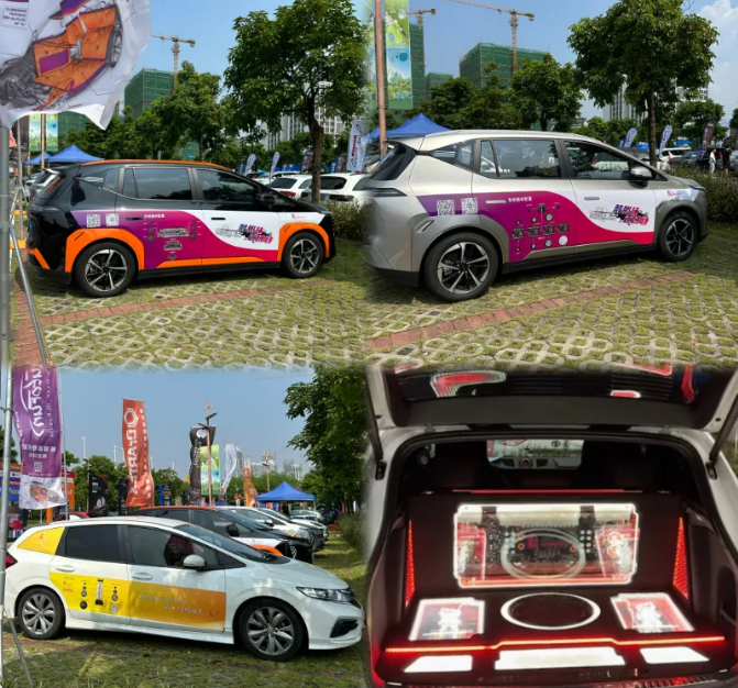 1727660381191798.png 改裝車.png